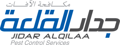 أهمية التقارير الدورية بعد كل زيارة رش